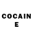 Кетамин ketamine Heat Buban