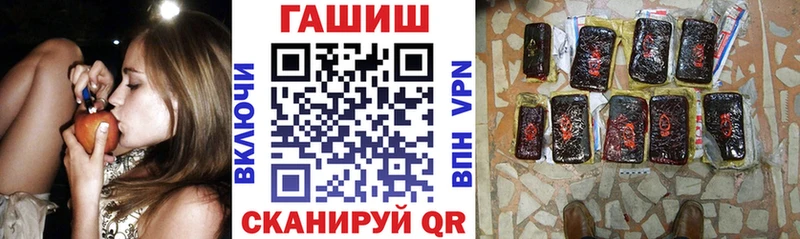 hydra   Ясный  ГАШ убойный 