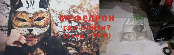 2c-b Абдулино