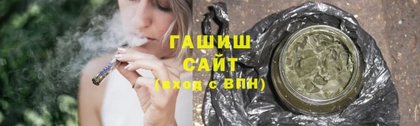марки nbome Алзамай
