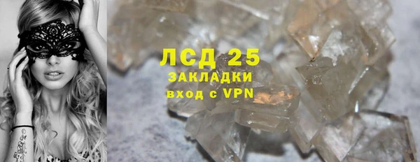 метадон Новодвинск