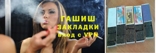 2c-b Абдулино