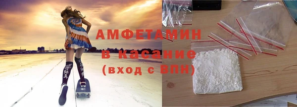 марки nbome Алзамай
