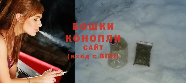 трава Алексин