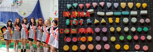 марки nbome Алзамай