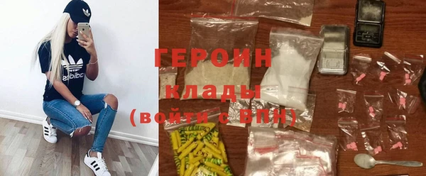 марки nbome Алзамай