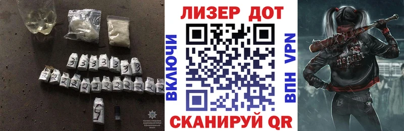 купить наркотики сайты  darknet состав  Лсд 25 экстази ecstasy  Ясный 