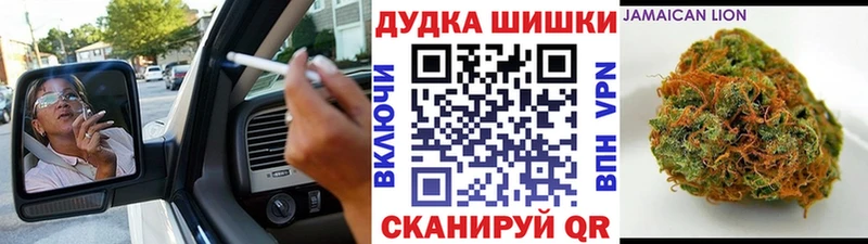 Конопля THC 21%  Ясный 